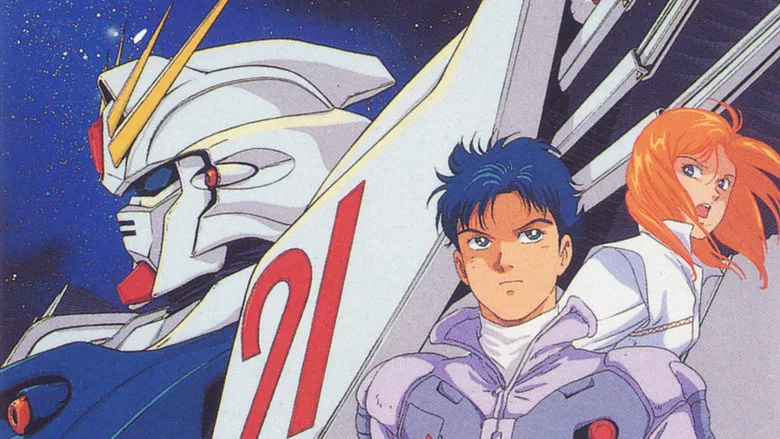 Mobile Suit Gundam F91 poster