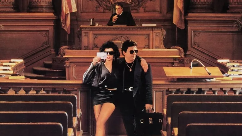 My Cousin Vinny TMDB poster or backdrop