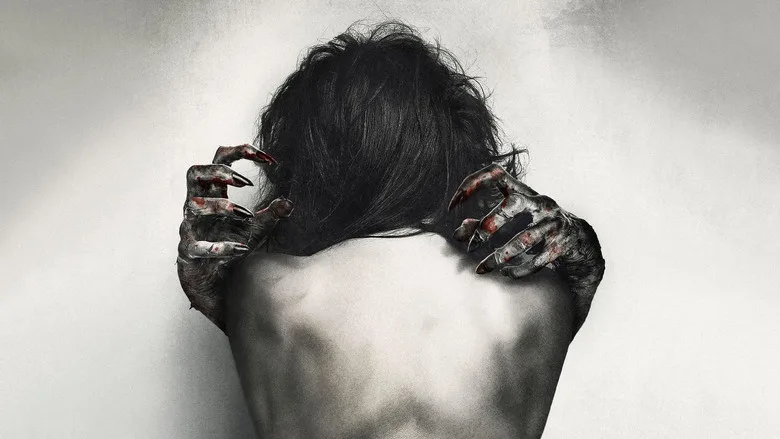 Siren poster