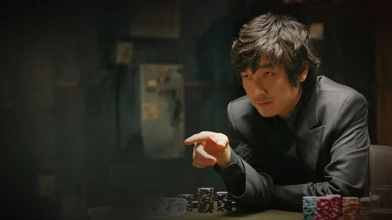 Tazza: The High Rollers poster