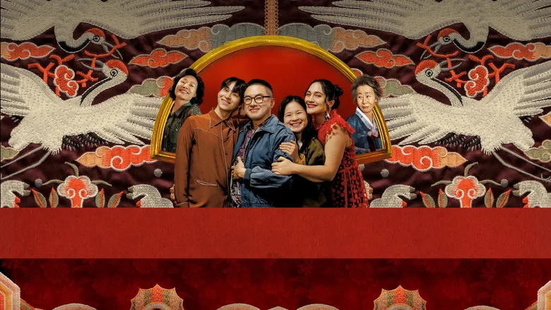 The Wedding Banquet poster