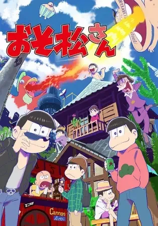Mr. Osomatsu anime artwork