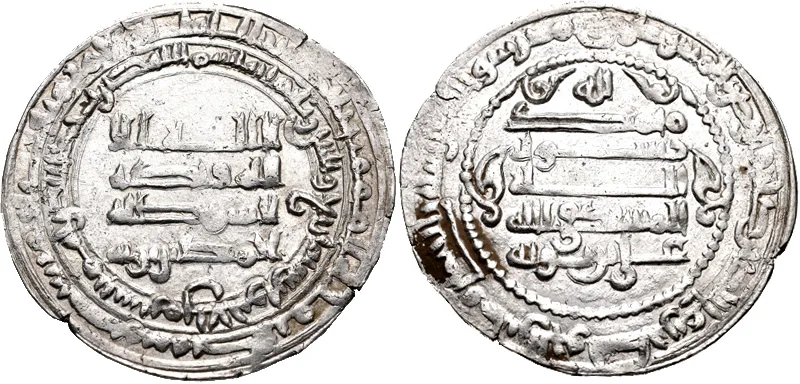 Muʻizz al-dawlah