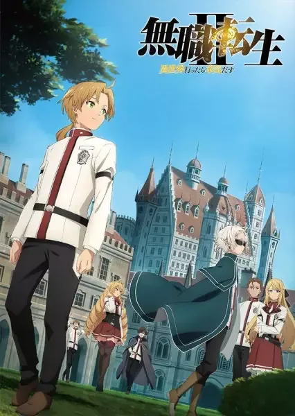 Mushoku Tensei: Jobless Reincarnation Season 2 anime artwork