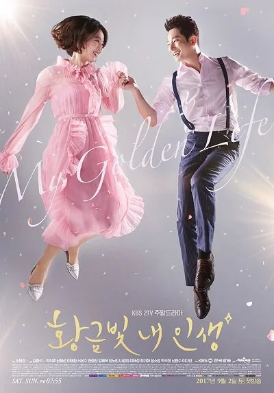 My Golden Life poster