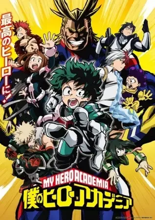 My Hero Academia anime artwork