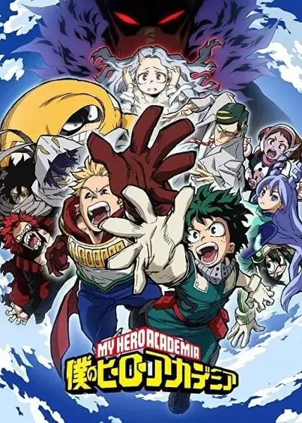 My Hero Academia Season 4 anime artwork