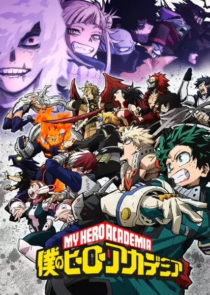 My Hero Academia Season 6 anime artwork