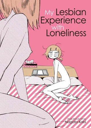 My Lesbian Experience With Loneliness book cover