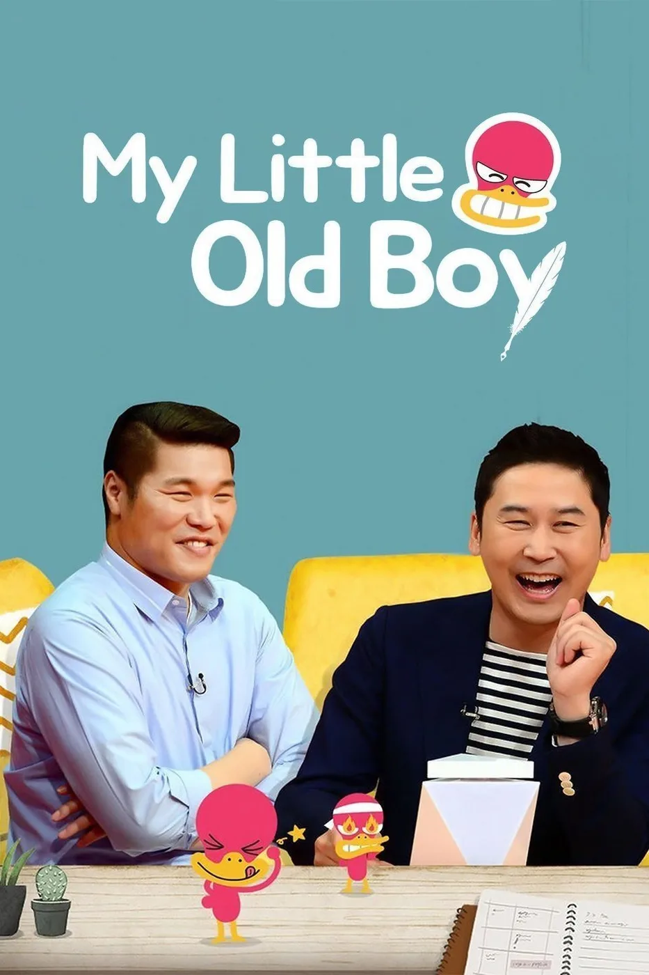 My Little Old Boy poster