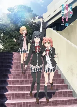 My Teen Romantic Comedy SNAFU TOO! anime artwork