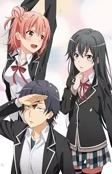 My Teen Romantic Comedy SNAFU TOO! OVA anime artwork