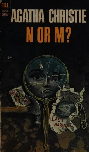 N or M? book cover