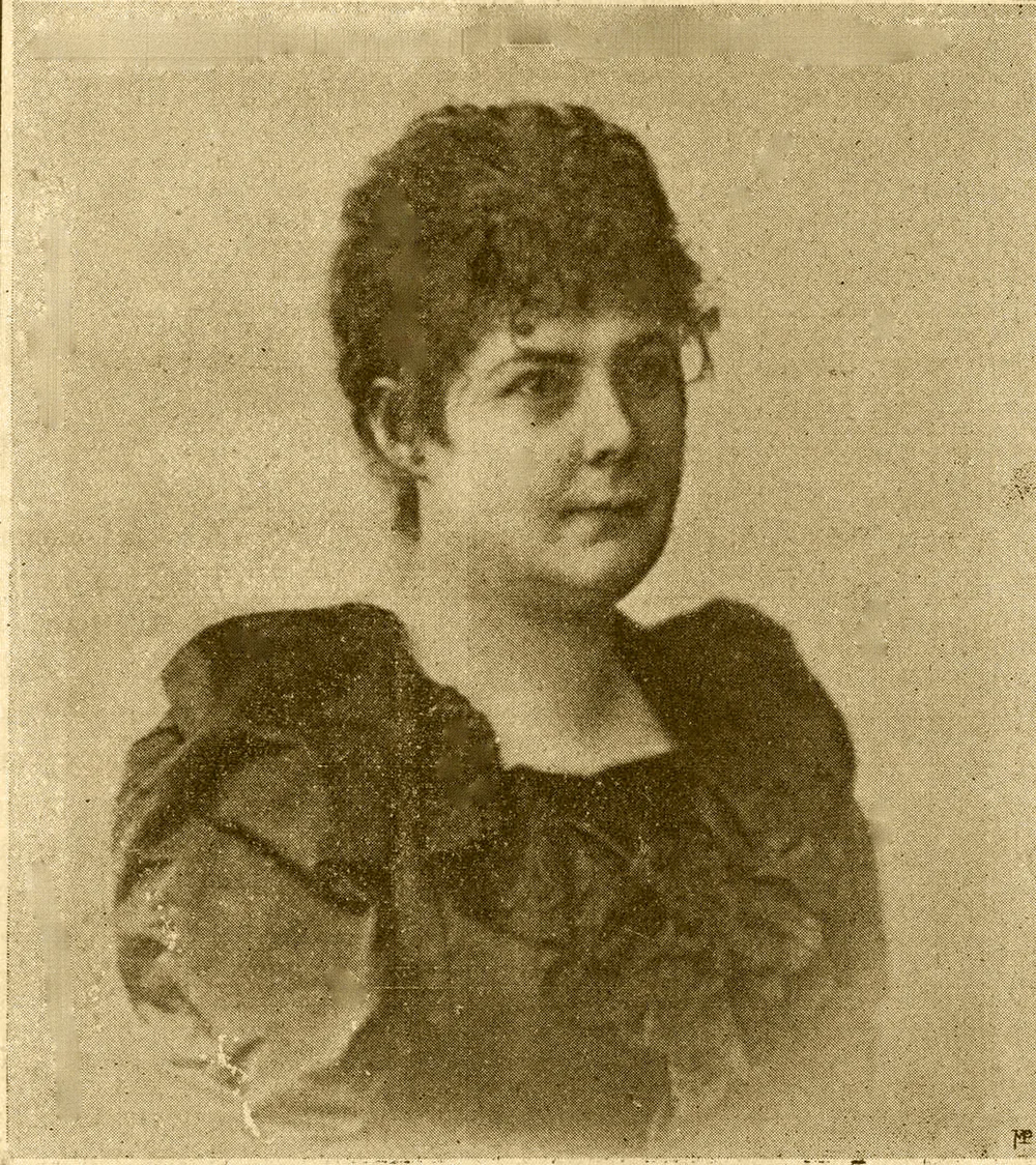 Nahida Ruth Lazarus