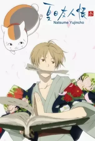 Natsume's Book of Friends Season 3 anime artwork