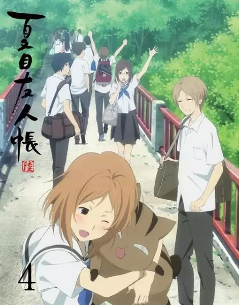 Natsume's Book of Friends Season 6 Specials anime artwork