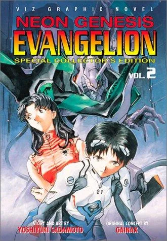 Neon Genesis Evangelion book cover