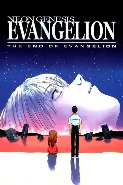 Neon Genesis Evangelion: The End of Evangelion anime artwork