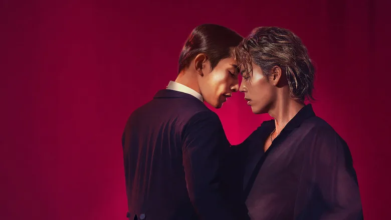 10DANCE poster