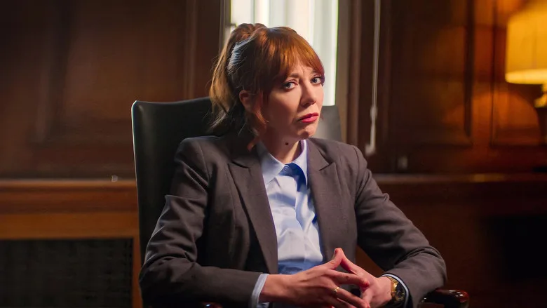 Cunk on Life TMDB poster or backdrop
