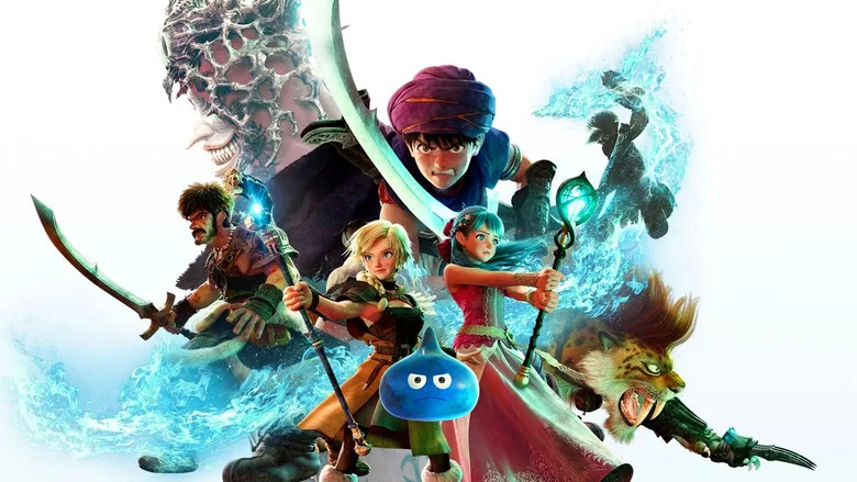 Dragon Quest: Your Story TMDB poster or backdrop