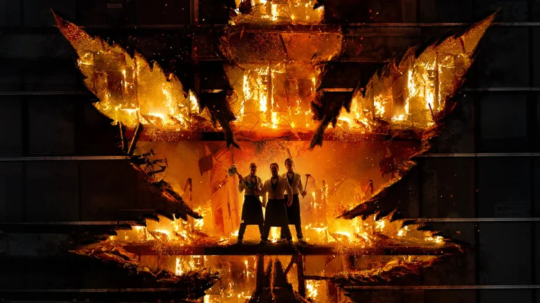 Game Over, Man! TMDB poster or backdrop