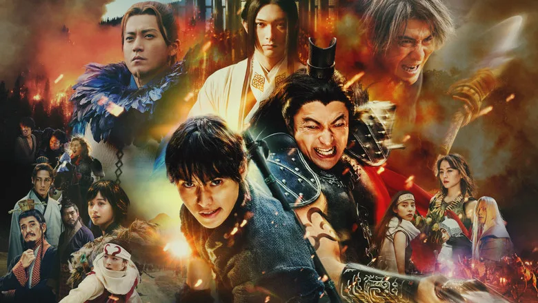 Kingdom: Return of the Great General poster