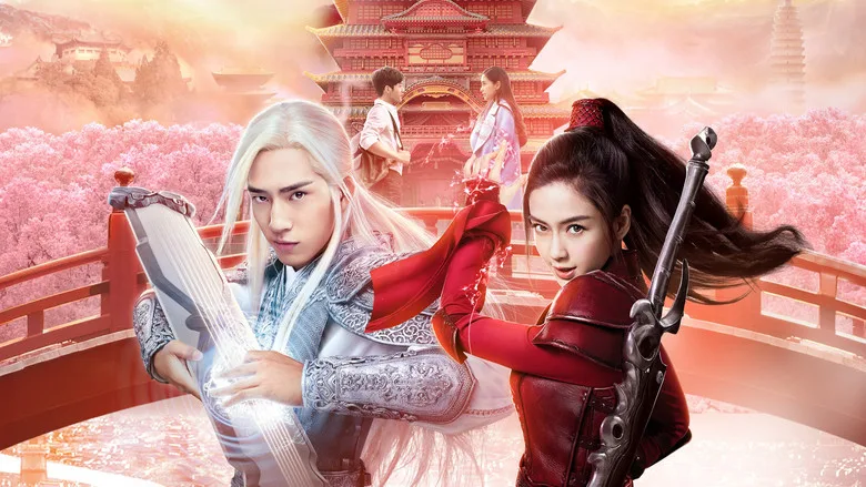 Love O2O poster