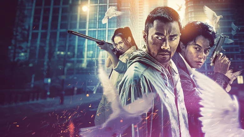 Manhunt TMDB poster or backdrop