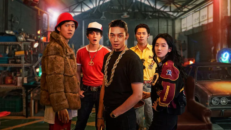 Seoul Vibe TMDB poster or backdrop