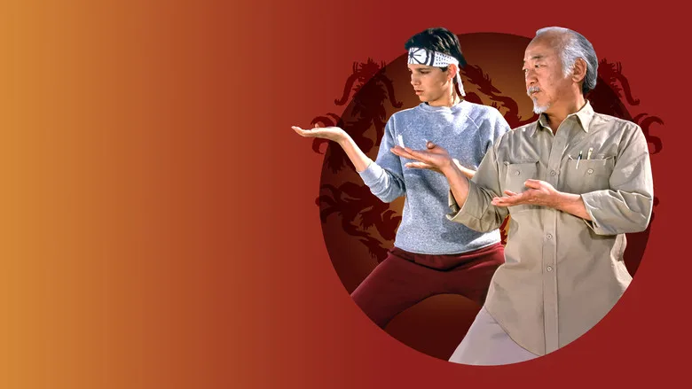 The Karate Kid Part III poster