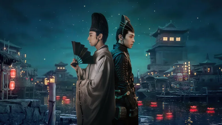 The Yin-Yang Master: Dream of Eternity TMDB poster or backdrop