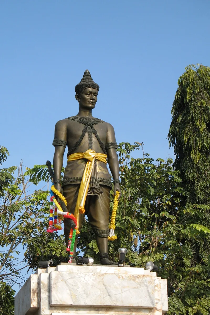 Ngam Mueang