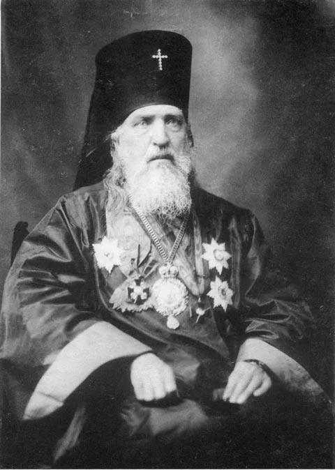 Nicholas of Japan