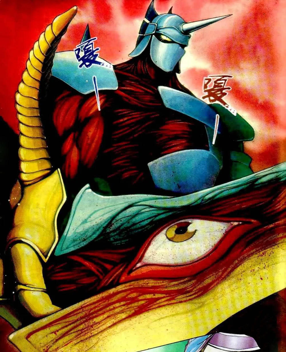 Nightmare comic character