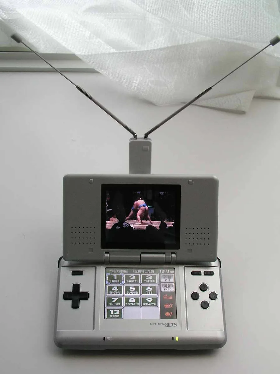 Nintendo DS Digital TV Tuner