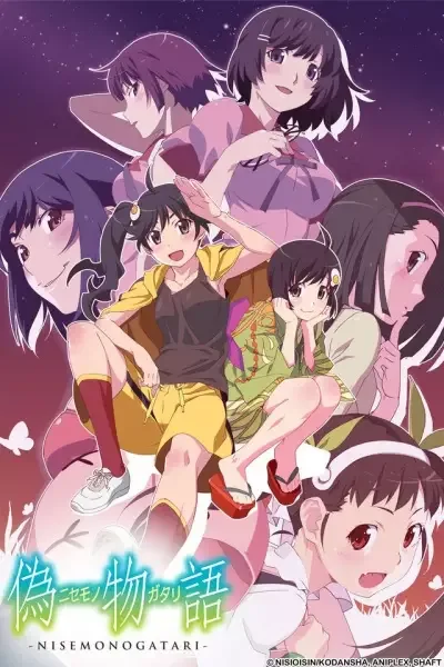 Nisemonogatari anime artwork