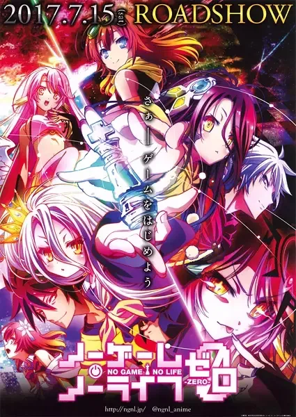 No Game, No Life: Zero anime artwork