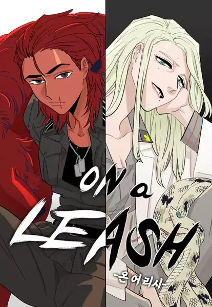 On a Leash manga artwork