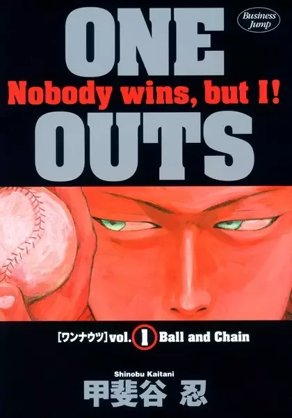 One Outs manga artwork