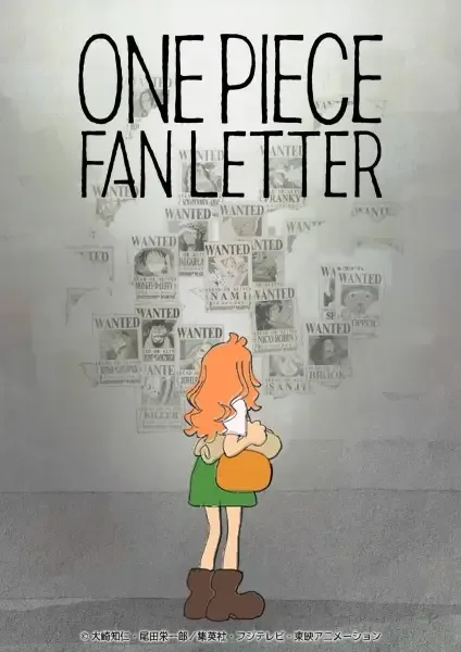 One Piece Fan Letter anime artwork