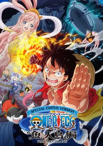 One Piece Log: Fish-Man Island Saga anime artwork