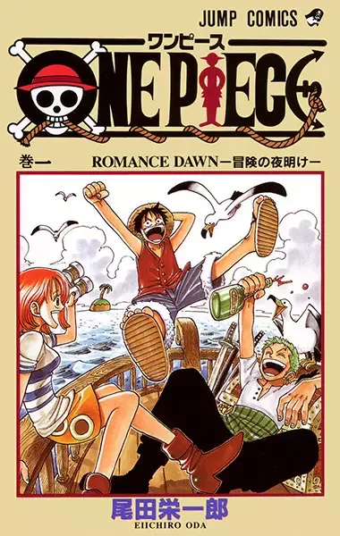 One Piece manga artwork