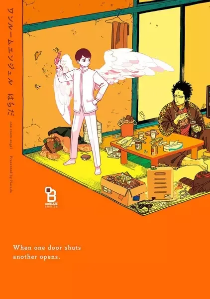 One Room Angel manga artwork
