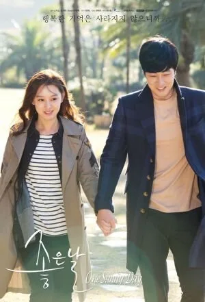 One Sunny Day poster
