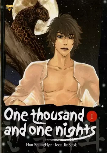 One thousand and one nights manga artwork