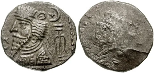 Orodes I of Elymais