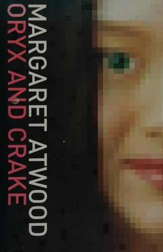 Oryx and Crake book cover