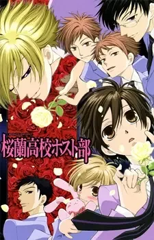 Ouran High School Host Club anime artwork