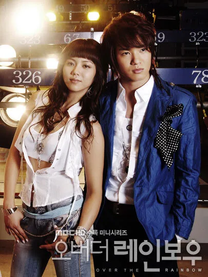 Over the Rainbow poster